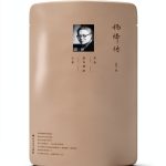 Chinese Biographies, Diaries & True Accounts Book by North China-0